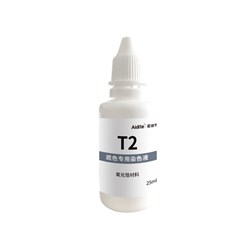 Opaque liquid 25ml T2