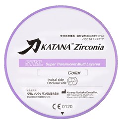 Katana Zirconia Disc - STML - Shade B2 - Collar - 14mm/98.5mm