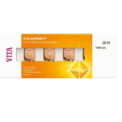 Vita Suprinity LS14 - Shade 1M1 High Translucent - for Cerec, 5-Pack