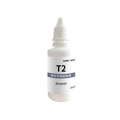 Opaque liquid 25ml T2