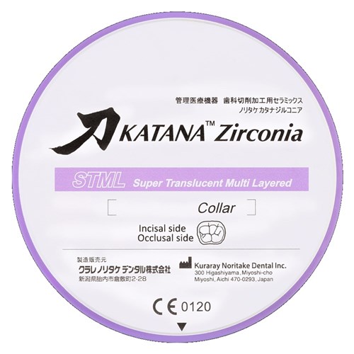 Katana Zirconia Disc - STML - Shade A1 - Collar - 14mm/98.5mm