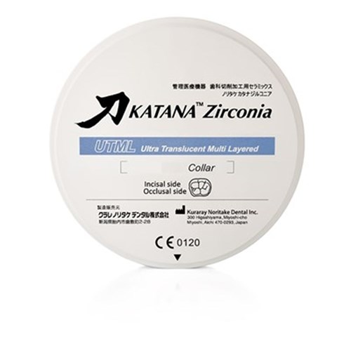 Katana Zirconia Disc - UTML - Shade A2 - Collar - 14mm/98.5mm