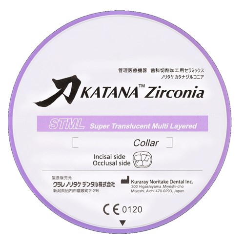 Katana Zirconia Disc - STML - Shade A4 - Collar - 14mm/98.5mm